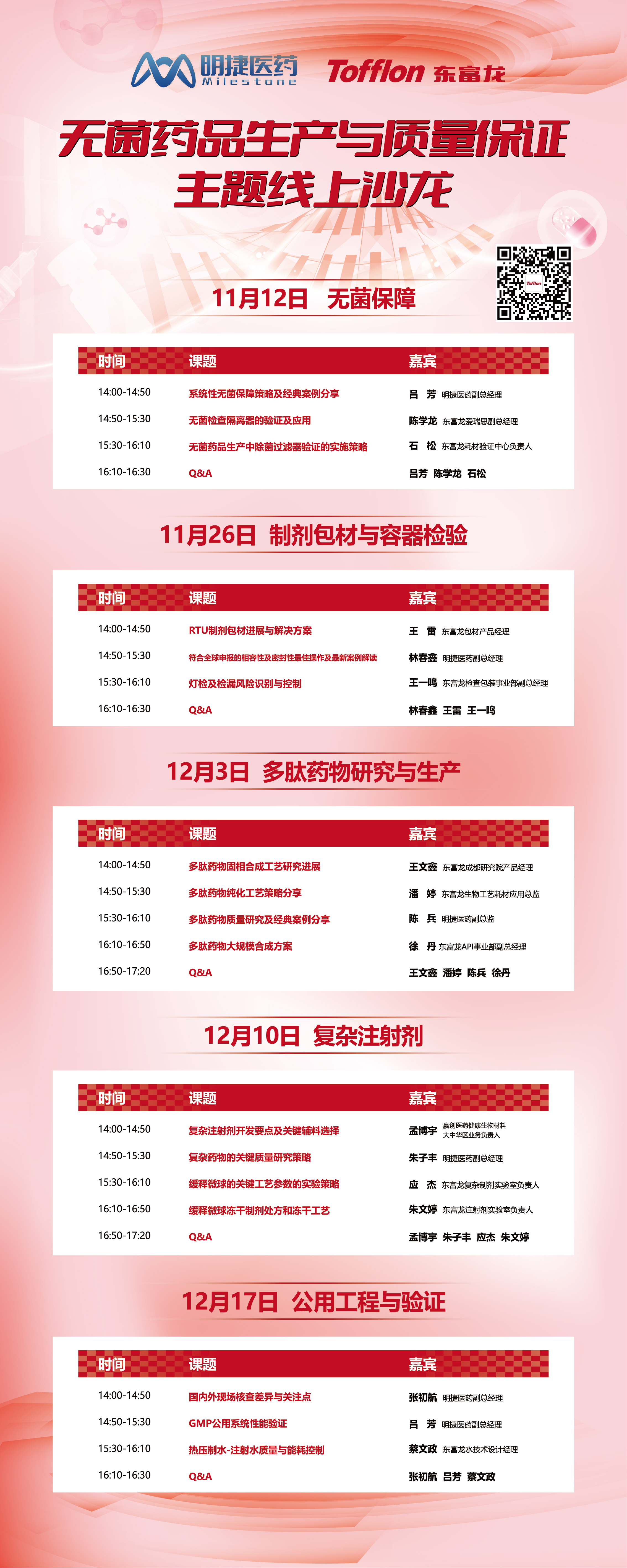 ������1_���� 1.jpg