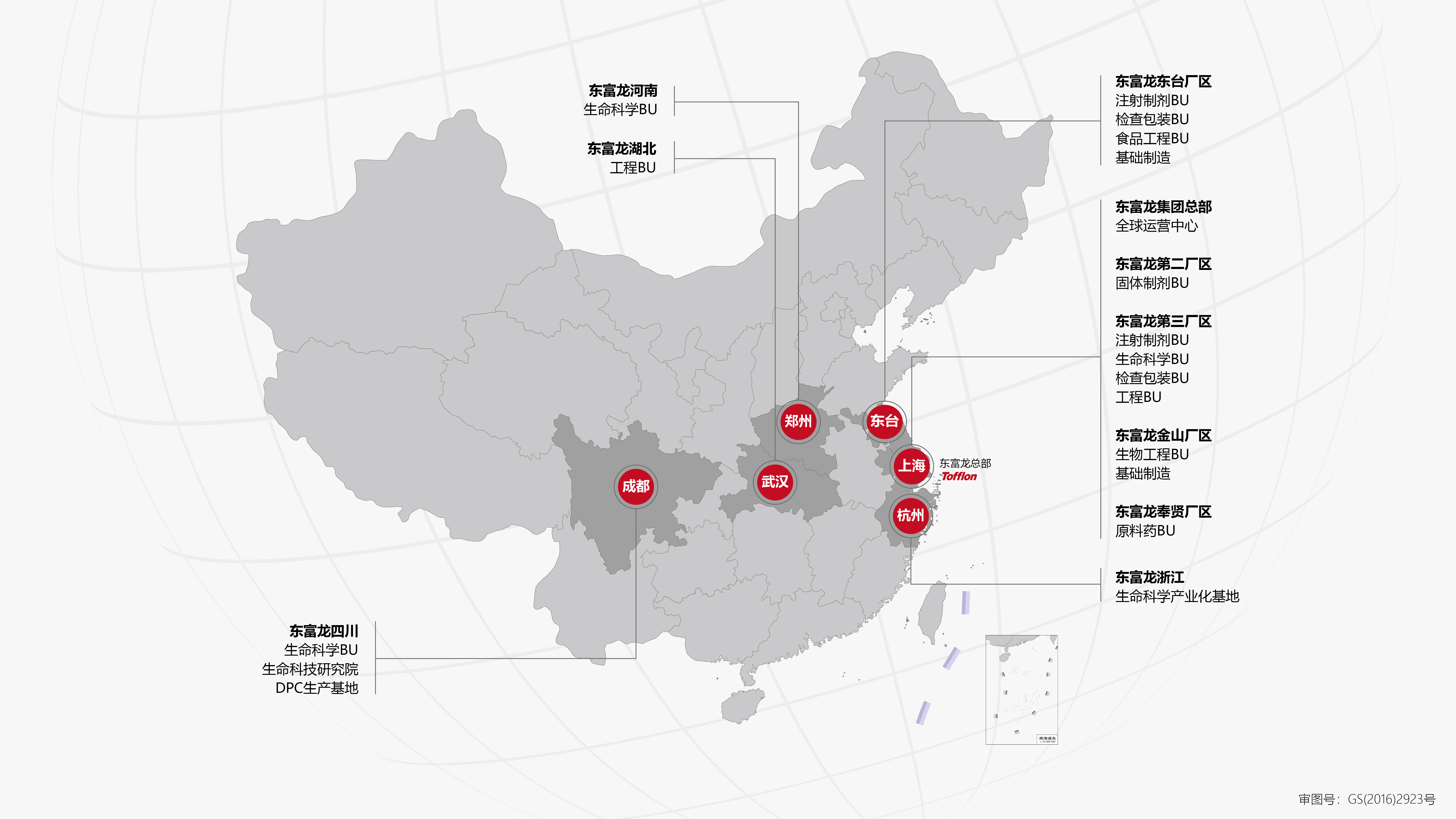 FH�����¼20������